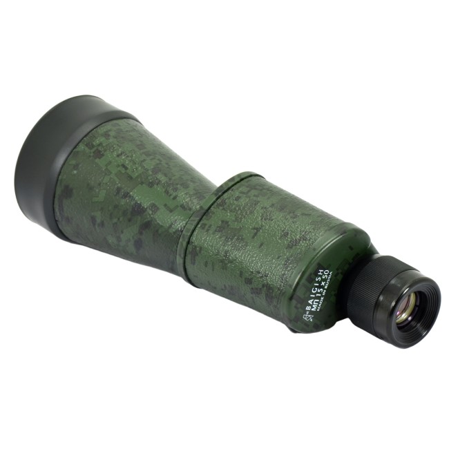 Монокуляр КОМЗ "Байгыш" МП 15х50 камуфляж пиксель