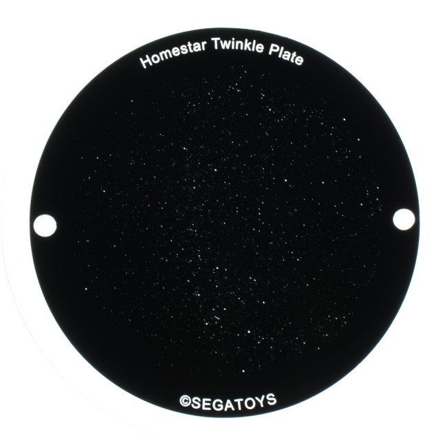 Домашний планетарий Segatoys Homestar Matataki (синий)