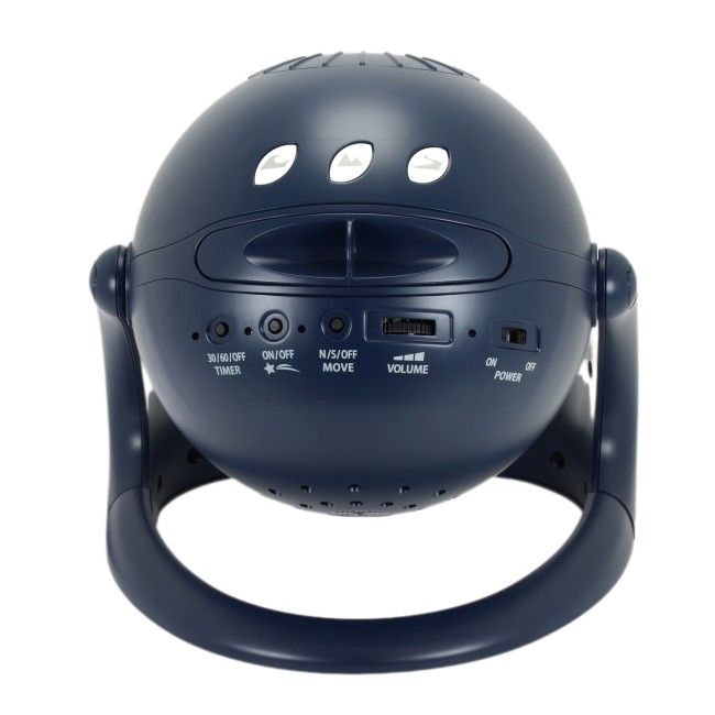 Домашний планетарий Segatoys Homestar Matataki (синий)