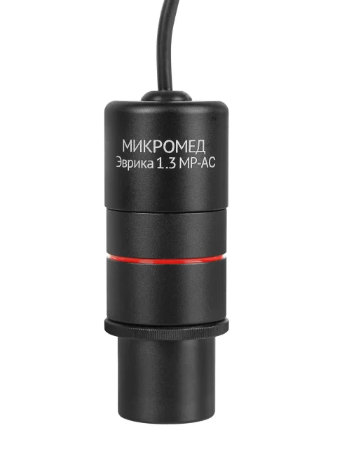 Видеоокуляр Микромед Эврика 1.3 МР-AC Видеоокуляр Микромед Эврика 1.3 МР-AC