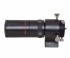 Оптическая труба SharpStar 13028HNT