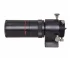 Оптическая труба SharpStar 13028HNT Оптическая труба SharpStar 13028HNT