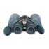 Бинокль Arkon 20х50 Бинокль Arkon 20х50