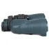 Бинокль Arkon 20х50