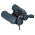 Бинокль Arkon 20х50