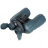 Бинокль Arkon 20х50