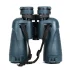 Бинокль Arkon 20х50