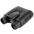 Бинокль ночного видения Veber DigiView NB-04 RF цифровой с дальномером