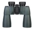 Бинокль Levenhuk Sherman PRO 12x50 Бинокль Levenhuk Sherman PRO 12x50