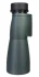 Бинокль Levenhuk Sherman PRO 12x50 Бинокль Levenhuk Sherman PRO 12x50