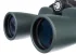 Бинокль Levenhuk Sherman PRO 12x50 Бинокль Levenhuk Sherman PRO 12x50