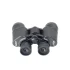 Бинокль Veber Classic БПШЦ 8x40 VL черный