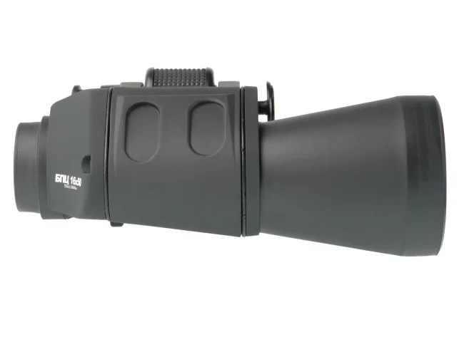Бинокль Veber Classic БПЦ 16x50 VR серый