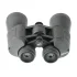 Бинокль Veber Classic БПЦ 16x50 VR серый