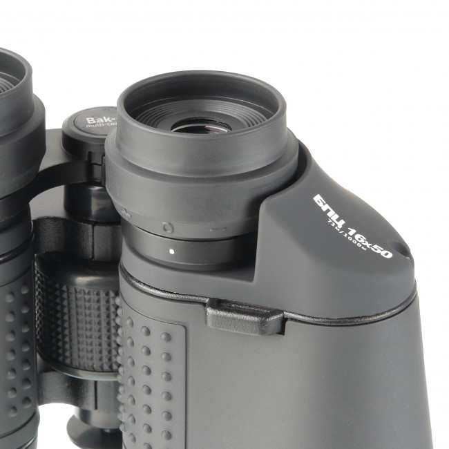 Бинокль Veber Classic БПЦ 16x50 VR серый Бинокль Veber Classic БПЦ 16x50 VR серый