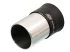 Окуляр GSO Plossl 4 мм, 1,25" Окуляр GSO Plossl 4 мм, 1,25"