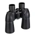 Бинокль SVBONY 10x50 (SV206)