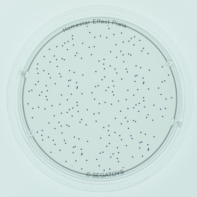 Домашний планетарий Segatoys Homestar Matataki (белый)