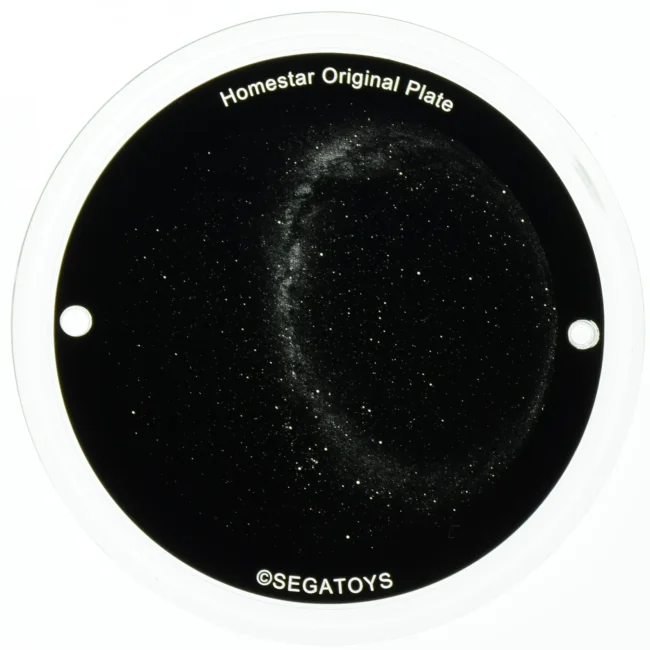 Домашний планетарий Segatoys Homestar Matataki (белый) Домашний планетарий Segatoys Homestar Matataki (белый)