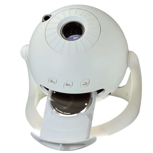 Домашний планетарий Segatoys Homestar Matataki (белый)