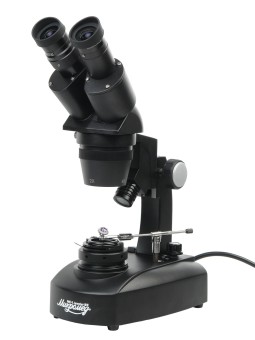Микроскоп стерео Микромед MC-1 Jeweler BE