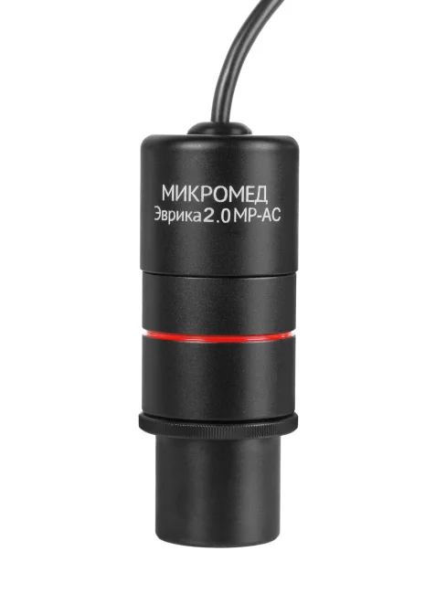 Видеоокуляр Микромед Эврика 2.0 MP-AC Видеоокуляр Микромед Эврика 2.0 MP-AC