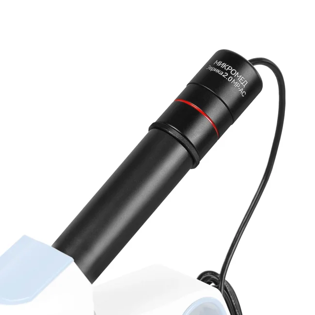 Видеоокуляр Микромед Эврика 2.0 MP-AC Видеоокуляр Микромед Эврика 2.0 MP-AC