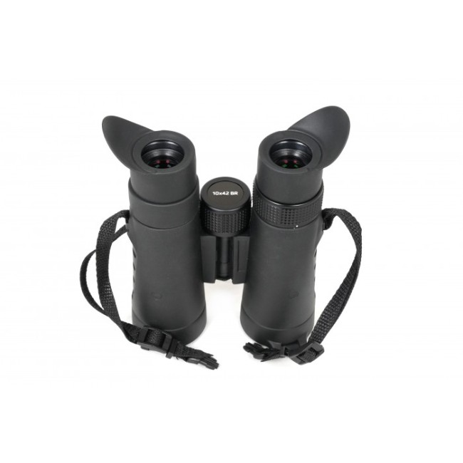 Бинокль Arkon 10х42 BR