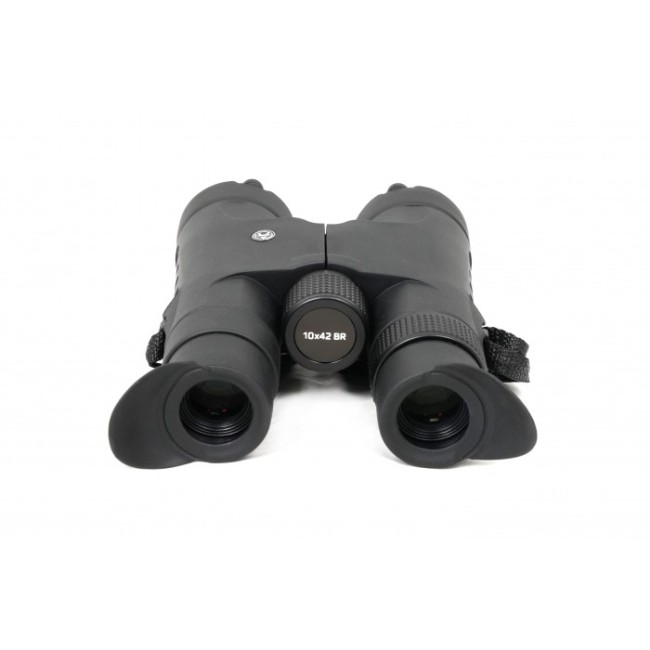 Бинокль Arkon 10х42 BR