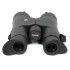 Бинокль Arkon 10х42 BR Бинокль Arkon 10х42 BR