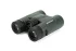Бинокль Celestron Nature DX 10x32 Roof Бинокль Celestron Nature DX 10x32 Roof