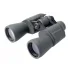 Бинокль Veber Classic БПЦ 20x50 VR серый Бинокль Veber Classic БПЦ 20x50 VR серый