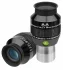 Окуляр Explore Scientific 8.8 мм 82 гр. Waterproof Ar, 1,25"