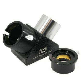 Диагональное зеркало GSO 90° 2" с 1,25" адаптером