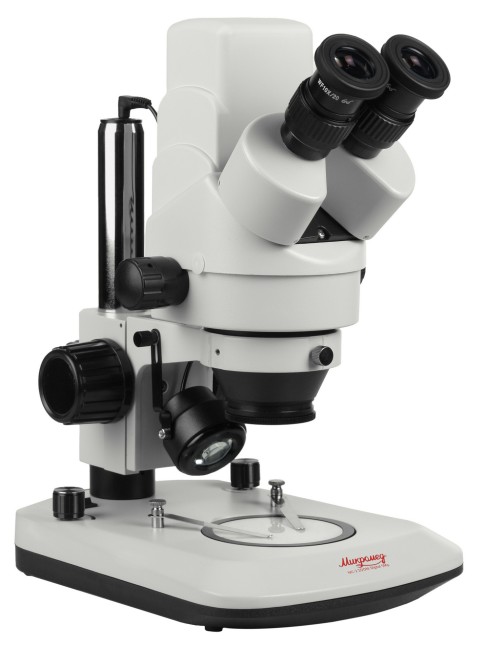 Микроскоп стерео Микромед MC-2 ZOOM Digital 5Mp Микроскоп стерео Микромед MC-2 ZOOM Digital 5Mp
