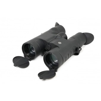 Бинокль Arkon 8х42 BR