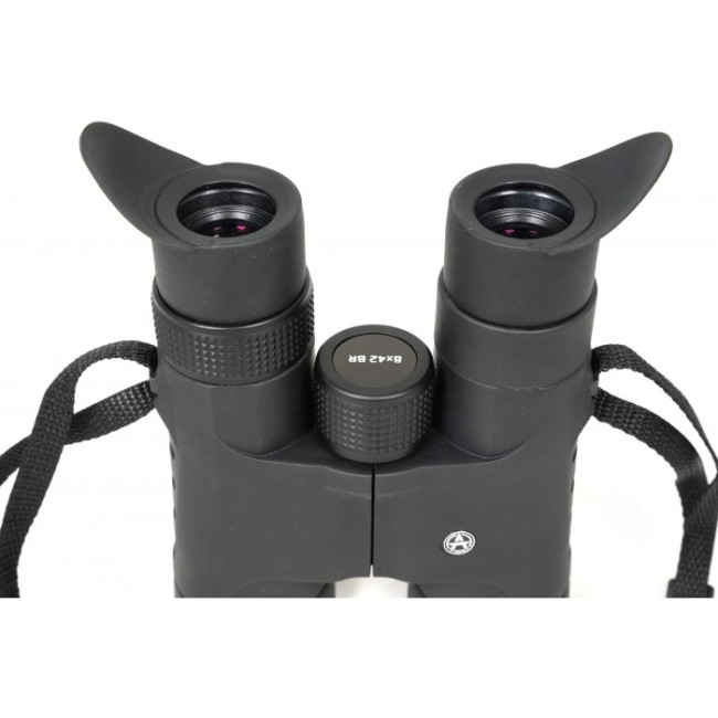 Бинокль Arkon 8х42 BR
