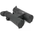 Бинокль Arkon 8х42 BR Бинокль Arkon 8х42 BR