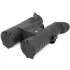 Бинокль Arkon 8х42 BR Бинокль Arkon 8х42 BR