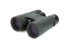 Бинокль Celestron Nature DX 10x42 Roof Бинокль Celestron Nature DX 10x42 Roof