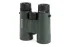 Бинокль Celestron Nature DX 10x42 Roof Бинокль Celestron Nature DX 10x42 Roof