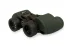 Бинокль Levenhuk Sherman PRO 8x32 Бинокль Levenhuk Sherman PRO 8x32