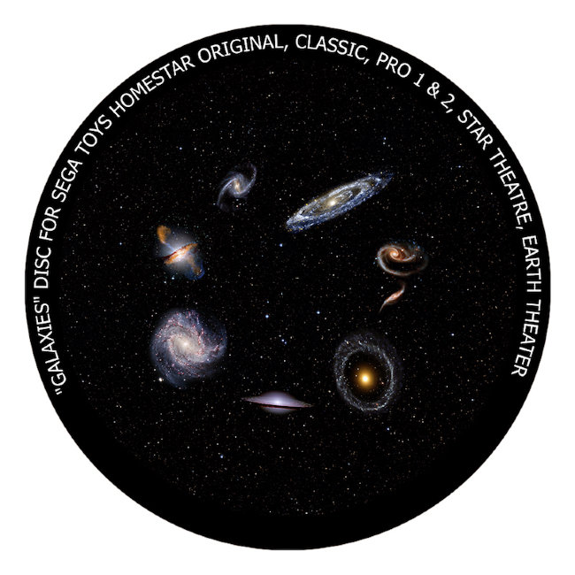 Диск "Галактики" для планетариев HomeStar