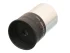 Окуляр GSO Plossl 9 мм, 1,25" Окуляр GSO Plossl 9 мм, 1,25"
