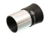 Окуляр GSO Plossl 9 мм, 1,25" Окуляр GSO Plossl 9 мм, 1,25"