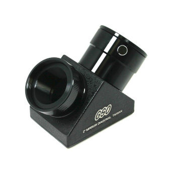 Диагональное зеркало GSO 90° 2" для ШК с 1,25" адаптером