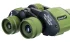 Бинокль Levenhuk Travel 8x40 Бинокль Levenhuk Travel 8x40