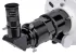 Оптическая труба Bresser Messier MC-152 Hexafoc Optical Tube Assemb Оптическая труба Bresser Messier MC-152 Hexafoc Optical Tube Assemb