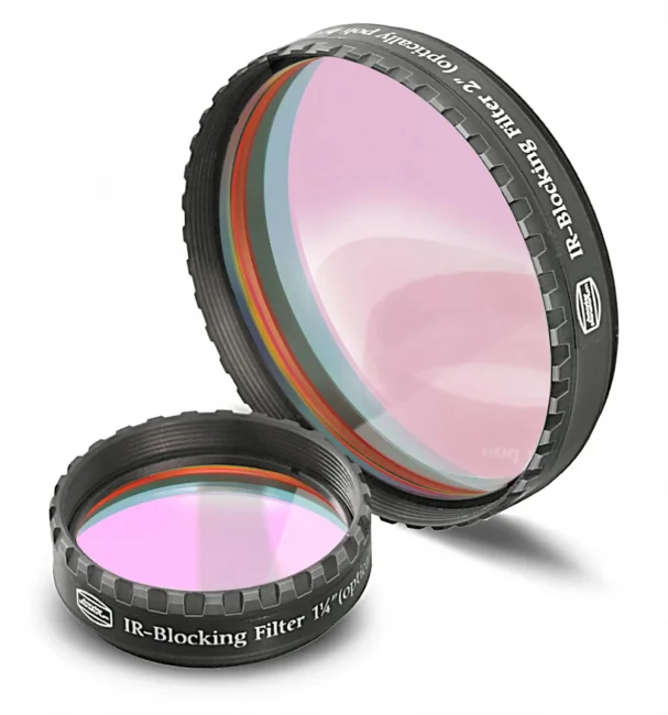 Фильтр Baader Planetarium UV/IR Cut, 2" Фильтр Baader Planetarium UV/IR Cut, 2"