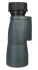 Бинокль Levenhuk Sherman PRO 8x42